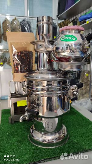 Самовар на дровах