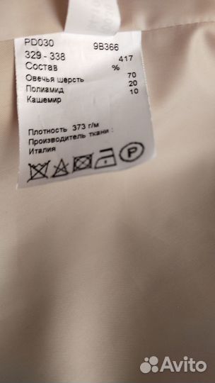 Женская одежда пальто