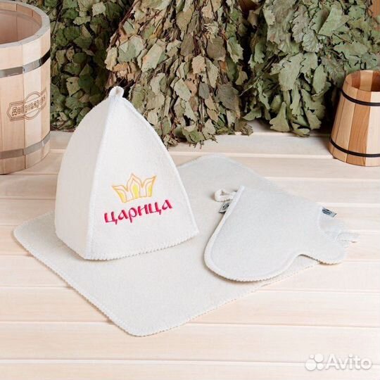 Набор подарочный для бани и сауны,3 предмета