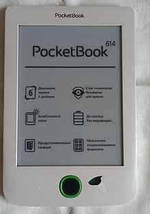 Электронная книга pocketbook 614