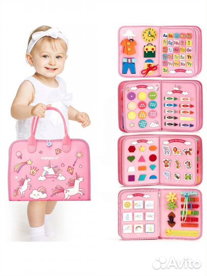 Бизиборд мягкий книга сумка Монтесори