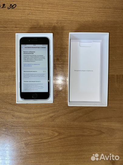 iPhone SE (2020), 128 ГБ