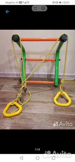 Турник настенный детский