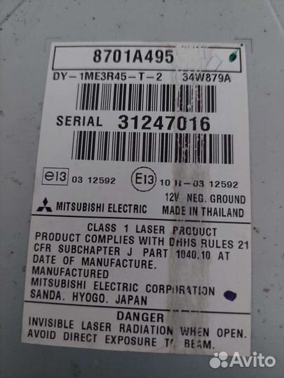 Автомагнитола mitsubishi