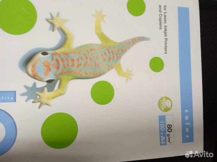 Цветная бумага для принтера IQ