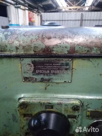 Токарно винторезный станок 1К62 рмц1. 5м