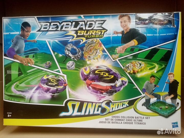 Набор волчков Beyblade Burst Turbo Slingshock