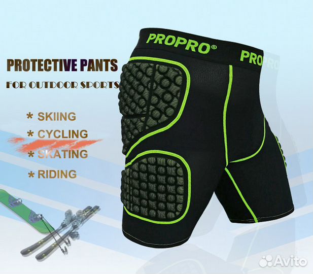 Сноубордические шорты и защита новые