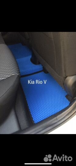 Коврики eva в Kia Rio 2017-н.в