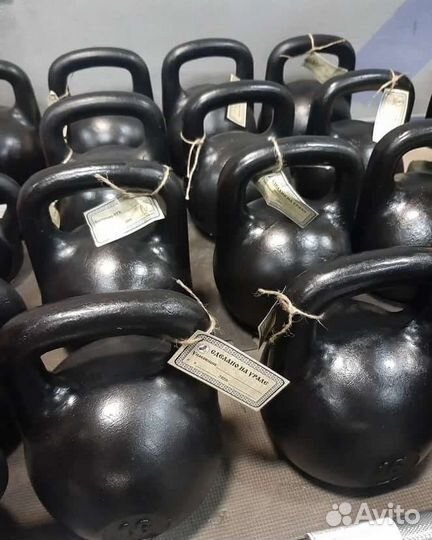 Гири уральские 16 кг (чугун)