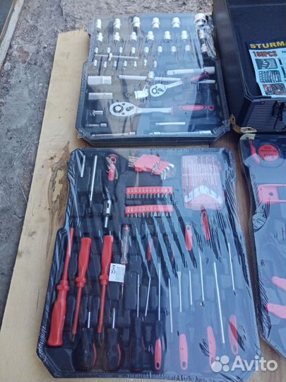 Набор инструментов штурман