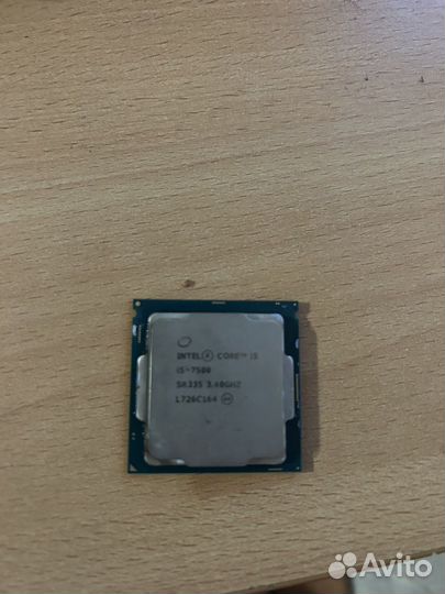 Процессор intel core i5 7500