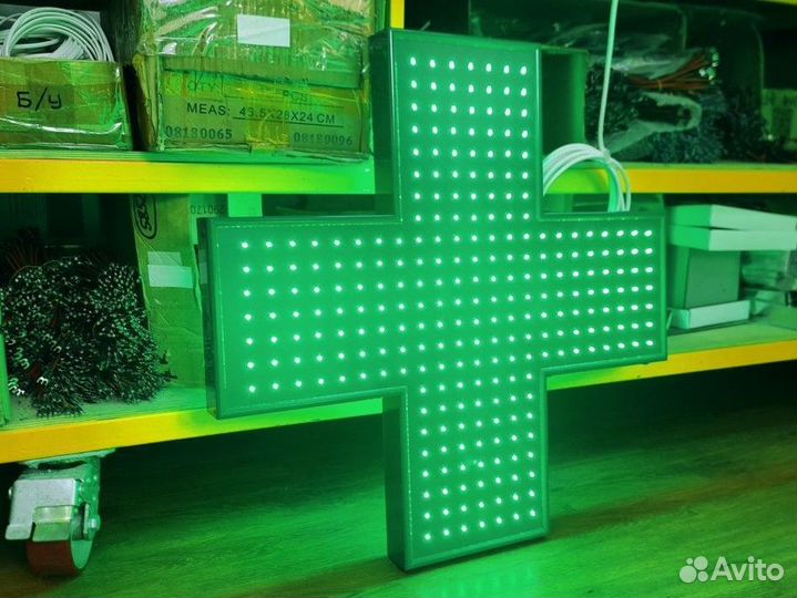 Крест Аптечный светодиодный