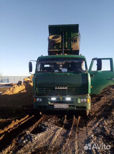 Песок Щебень. Пгс