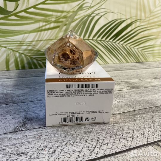 Givenchy Ange Ou Demon Le Secret 100ml