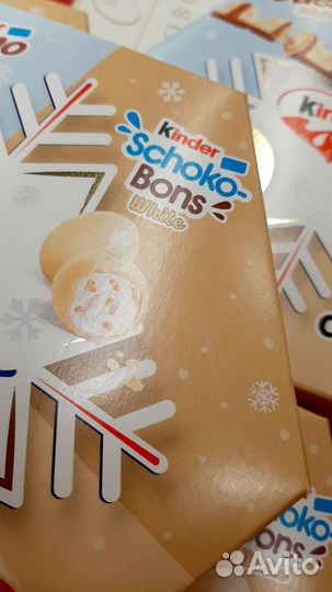 Kinder white 2025 киндер белый набор