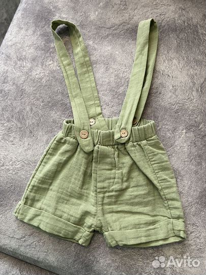 Костюм с бабочкой