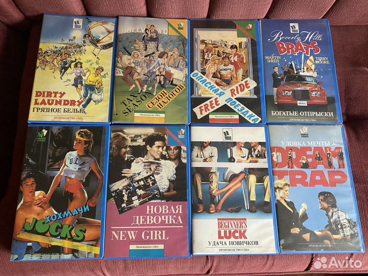 Видеокассеты vhs varus video
