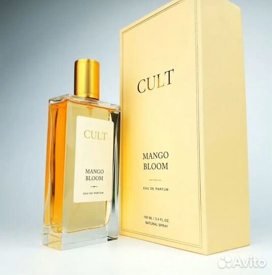 Молочко с божественным ароматом mango cult