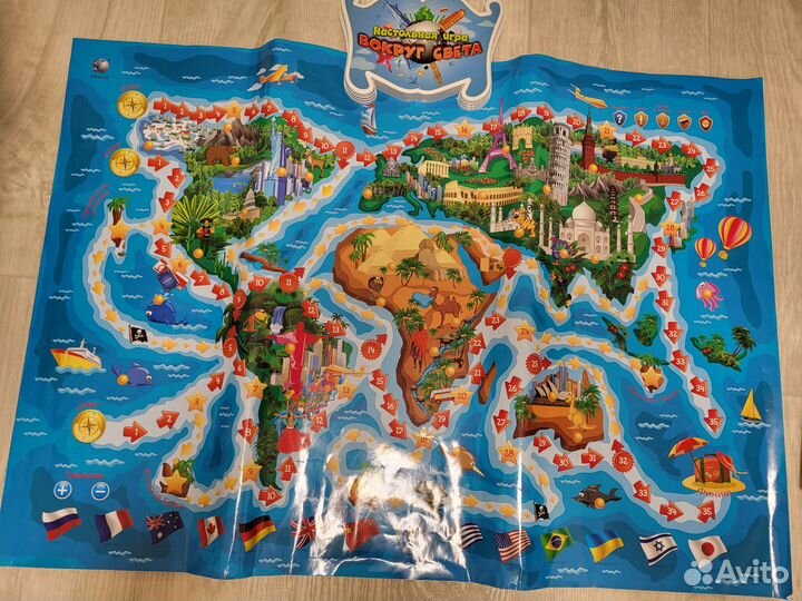 Настольная игра вокруг света музыкальная