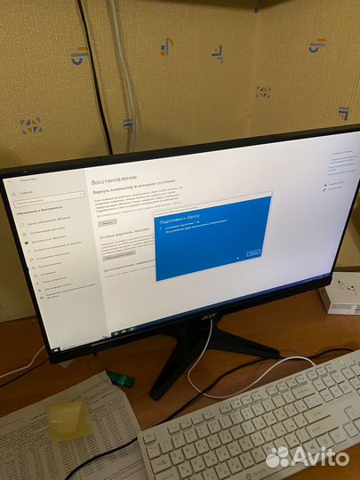 Игровой компьютер с монитором бу
