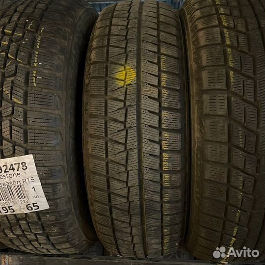 Bridgestone Ice Partner 2 185/65 R15 88Q