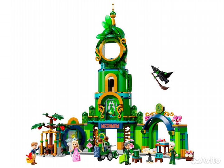 Lego Wicked 75684 Добро пожаловать в Изумрудный город
