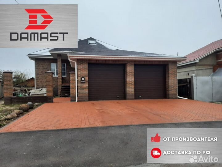 Промышленные ворота