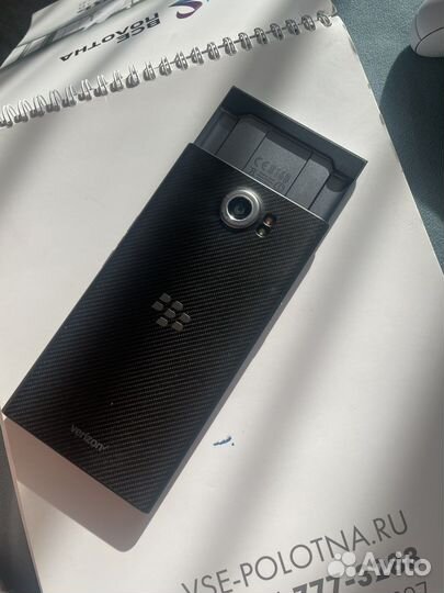 BlackBerry priv
