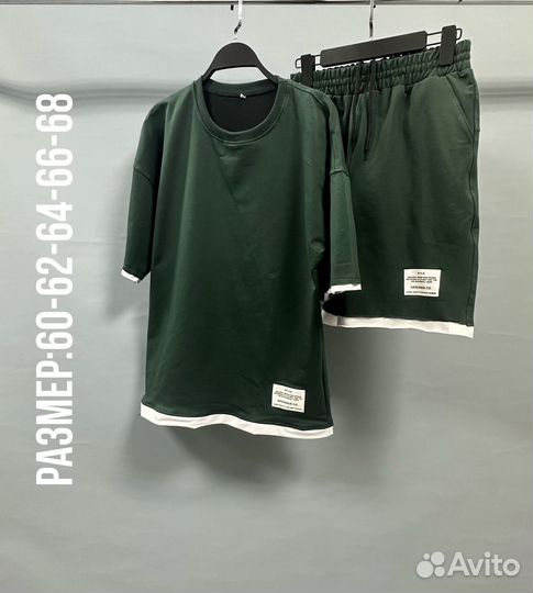 Костюм шорты и футболка большие размеры