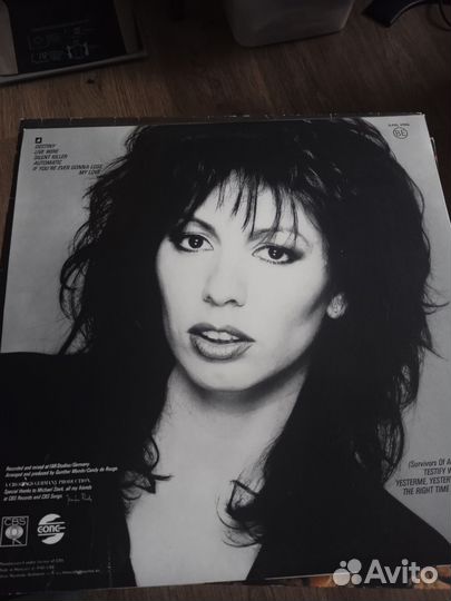 Lp Jennifer Rush