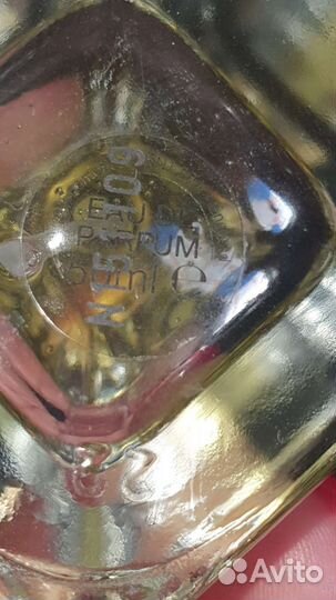 Зеленый Avon Always винтаж в коллекцию