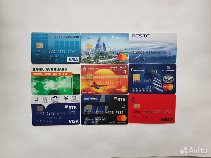 Пластиковые карты бу для коллекции