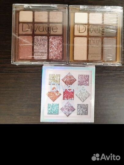 Палитра теней