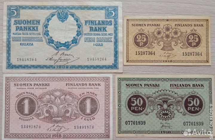 5,1 рублей,50, 25 копеек 1918 Г. русская финляндия