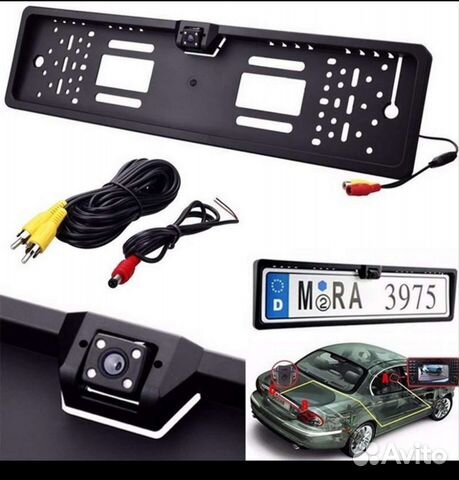 Камера в номерном знаке