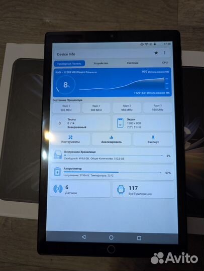 Планшет pad 6