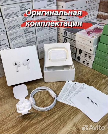 AirPods PRO/ AirPods Pro 2 / AirPods 3