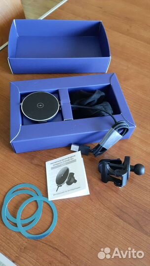 Автомобильное беспроводное зарядное устройство