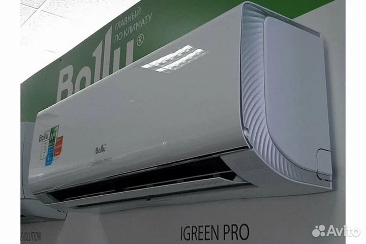 Кондиционер сплит система инвертор