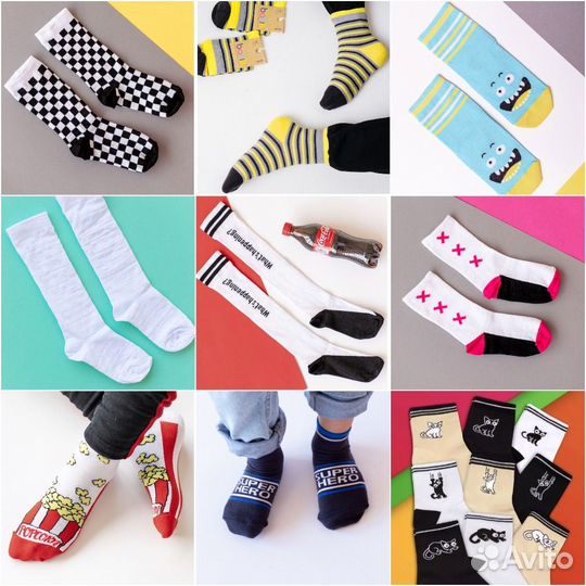 Носки для всей семьи