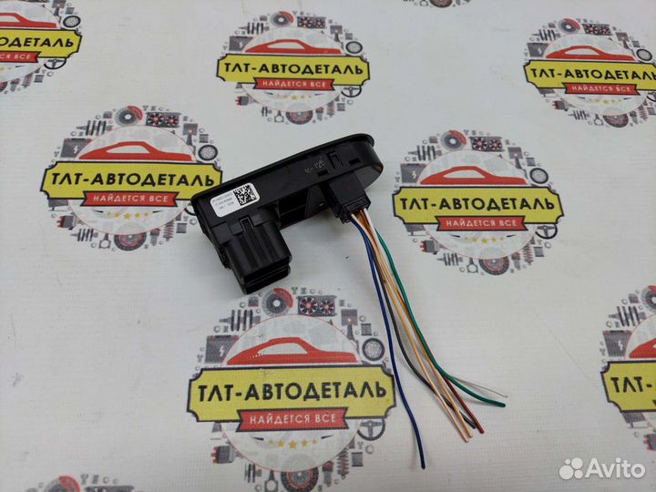 Блок управления эл.зеркалами и эсп Нива, Гранта