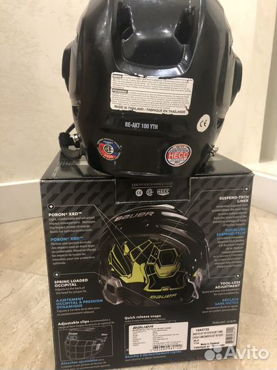Шлем хоккейный С маской bauer RE-AKT 100 YTH 15