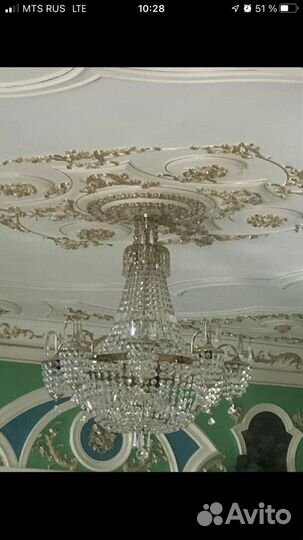 Люстра хрустальная