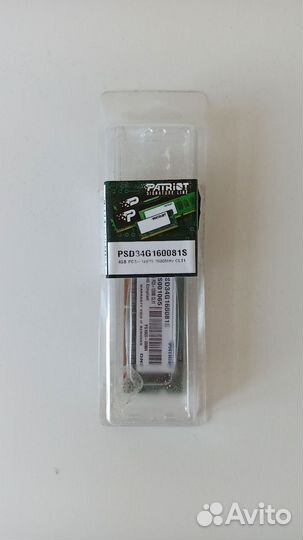 Оперативная память ddr3 4 gb для ноутбука