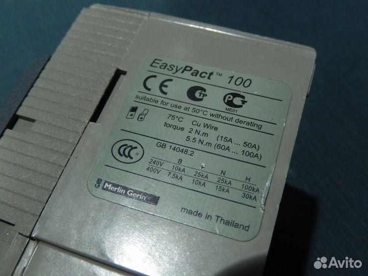 Schneider Electric EasyPact 100 EZC100F 15A