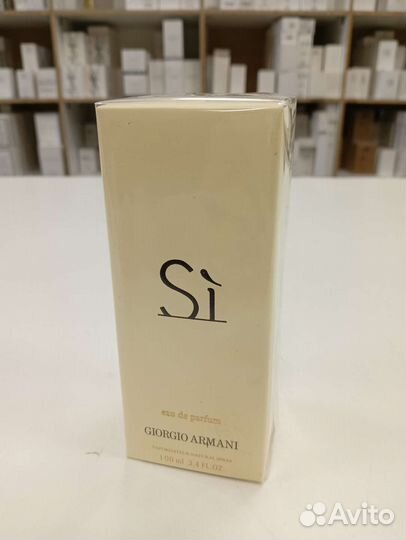 Парфюмерия в ассортименте