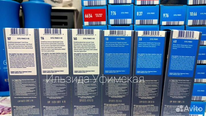 Краска 100 мл для волос Estel princess essex 100 м