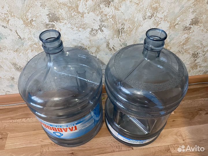 Бутыль пластиковая 19 литров (с ручкой)