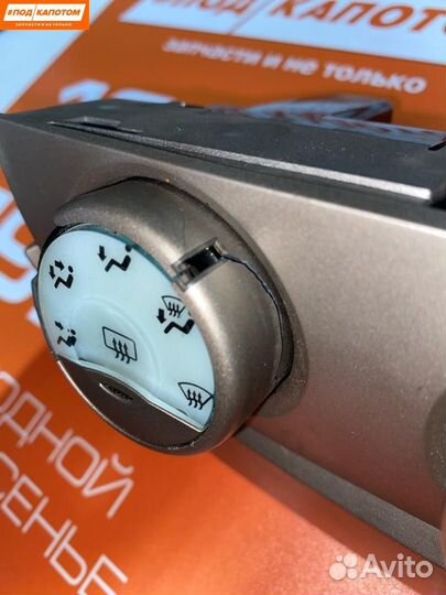 Блок управления печки/климат-контроля Toyota Camry